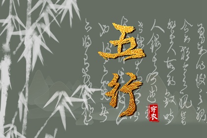 今天农历几月几号 今天农历几月几日 今天的农历