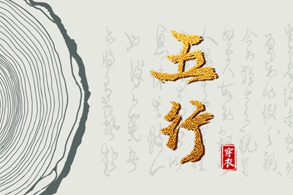 2026老黄历黄道吉日查询,2026年黄历吉日查询,老黄历 黄道吉日