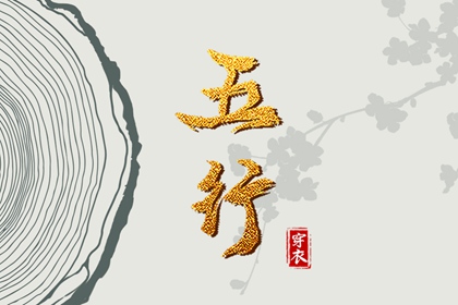 农历日历 今天农历日期 农历在线查询