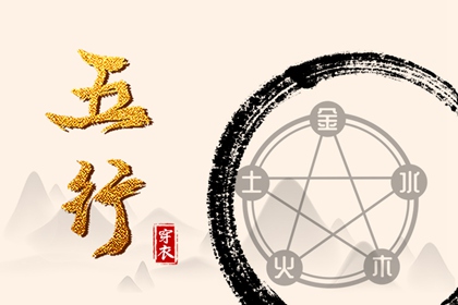 今天日历|万年历万年日历查询|万年历黄历日历