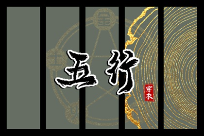 万年历 黄道吉日,日历万年历,万年历黄历日历