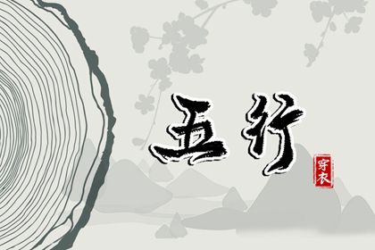 万年历黄历2026年 1518万年历 《万年历》黄道吉日
