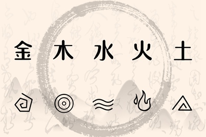 神巴巴黄历网|今天是什么日子老黄历查询|黄历吉日查询2026