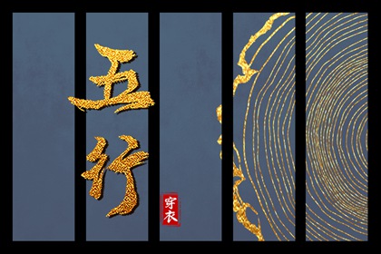 日历2026年吉日查询,阴历日历,日历黄道吉日2026年
