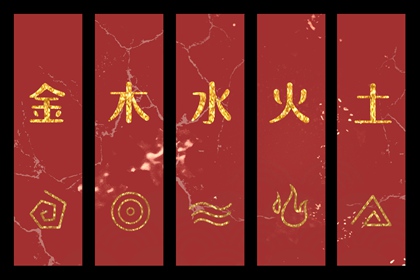择吉黄历每日宜忌_择吉日历_择吉老皇历