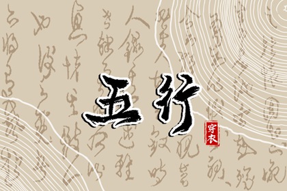 农历日历 农历网 今天农历是几号